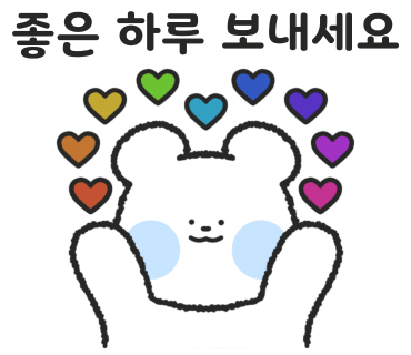 애플트리사과나무 이미지