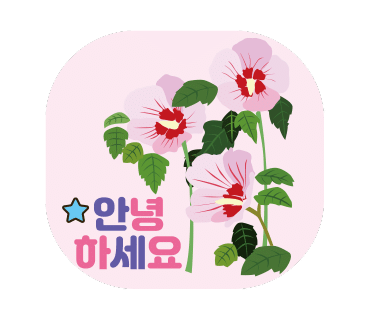 친구커피 이미지