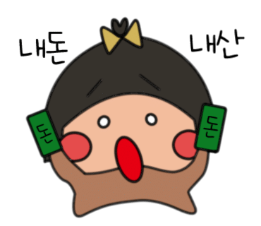 장냉면 이미지