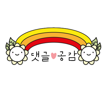 제이앤이파트너스 이미지