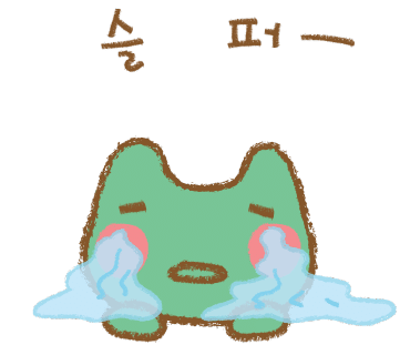 휘트니스 M 이미지