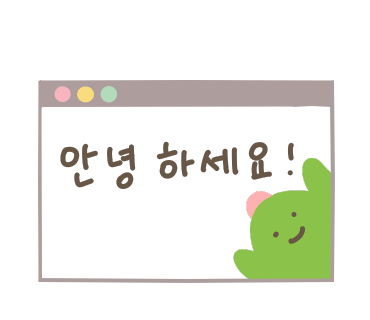 샵808080 이미지