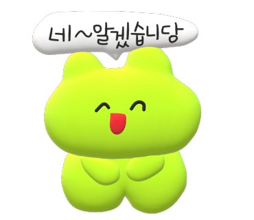 카페 달콤공장 이미지