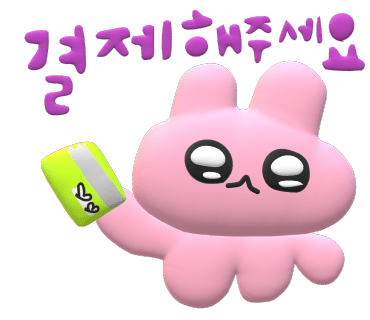 두메식품 이미지