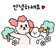 영도미용실 머리하기좋은날 이미지