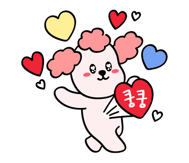 월남쌈김상사당진 이미지