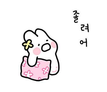 블럭월드 이미지
