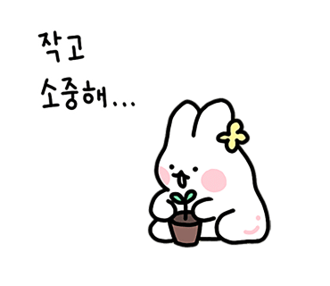 블럭월드 이미지