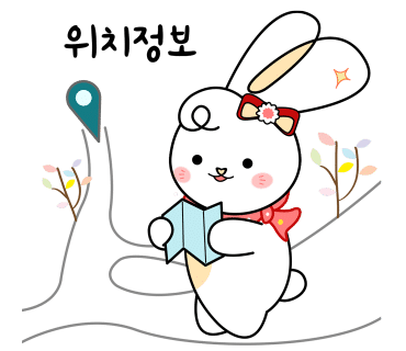 만향 이미지