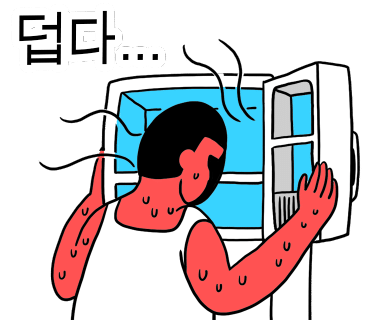 벧엘건설 이미지