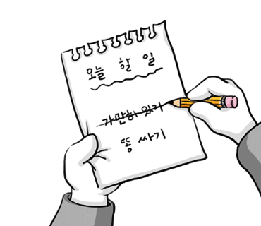 미미향양꼬치 이미지