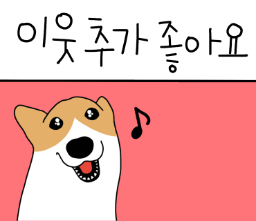 카페더방앗간 이미지