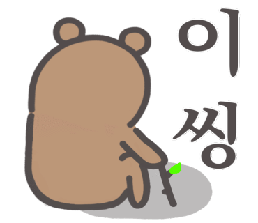 홍귤 이미지