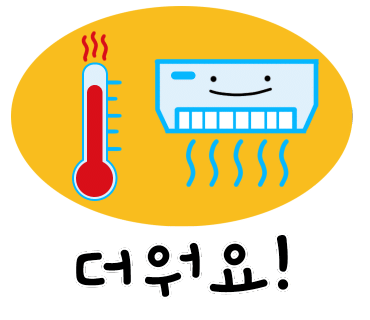 뉴욕제과 대표 사진