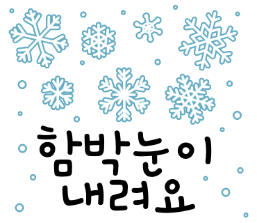 소망편의점 이미지