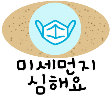 초록테이블 이미지