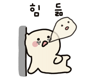 카페하월 이미지