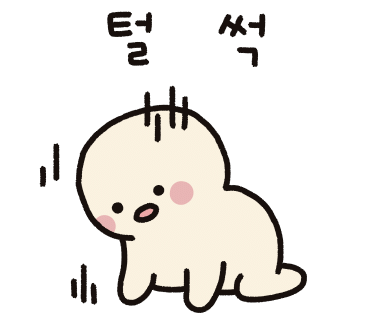 황산벌기사님한식뷔페 이미지