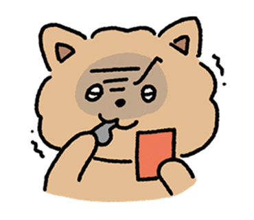 안녕숲 이미지
