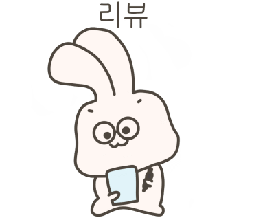 동춘식당 이미지