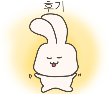 유어네이키드치즈 이미지