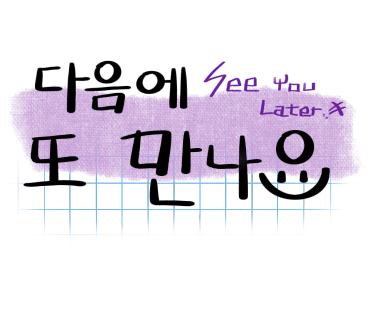 주연칼국수 이미지