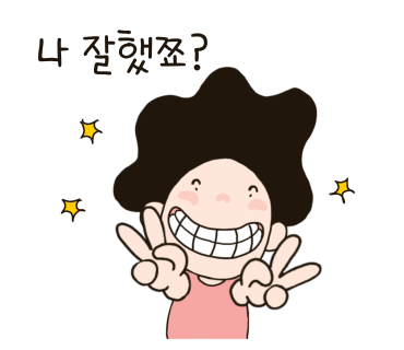 썸센트 이미지