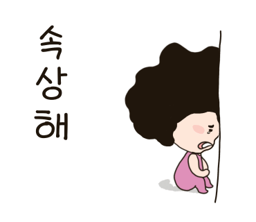 서울삼성치과 이미지