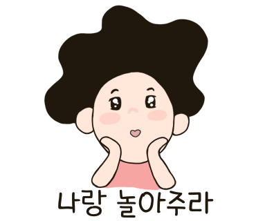 배씨상회시흥점 이미지