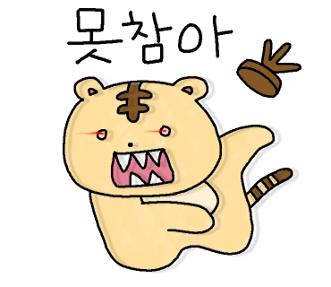 쎈미용실 이미지