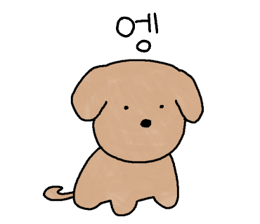 쎈미용실 이미지
