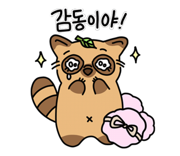 현대종합의료기 이미지