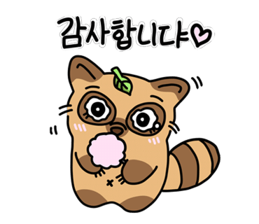 현대종합의료기 이미지