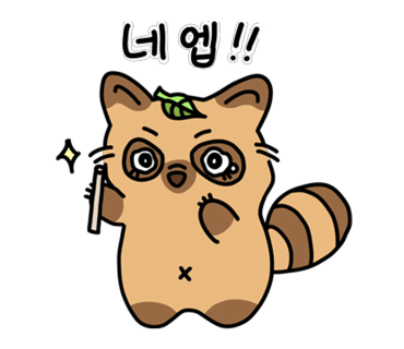 현대종합의료기 이미지