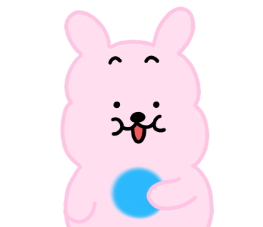 아르르(Arr) 이미지