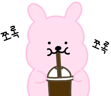 메종모랫말 이미지