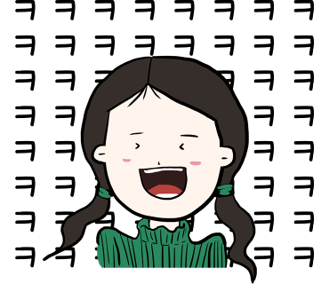 연곡황태 이미지