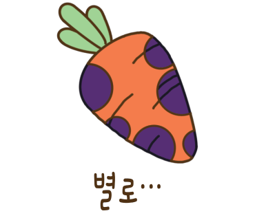 쓱티커 이미지