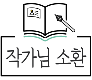 비전에듀파트너스 이미지