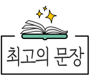 비전에듀파트너스 이미지