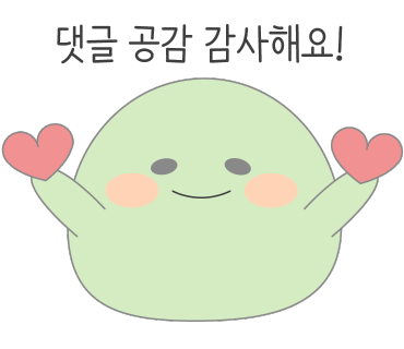 소잡는날 이미지