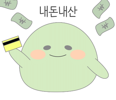 두드림캠핑장 이미지