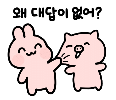 오브밀 이미지