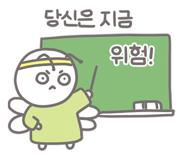 위드하이 이미지