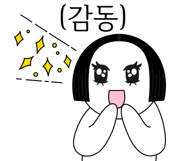 대구황금막창 이미지