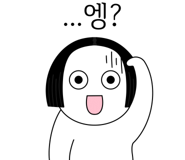 밀키샵 이미지