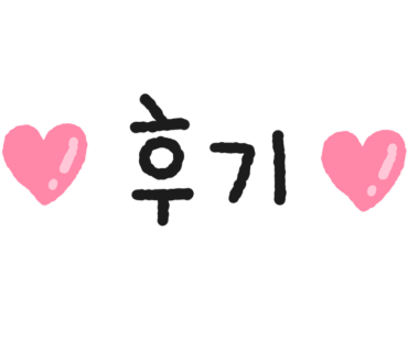 개봉칼국수 이미지
