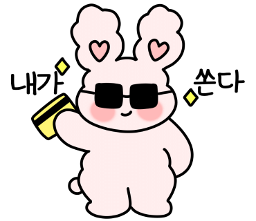 개복동 이미지