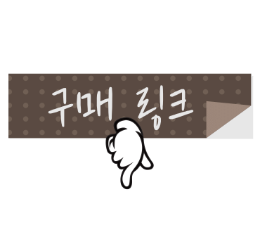 도깨비 몰 이미지
