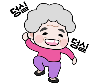 청담요양원 이미지